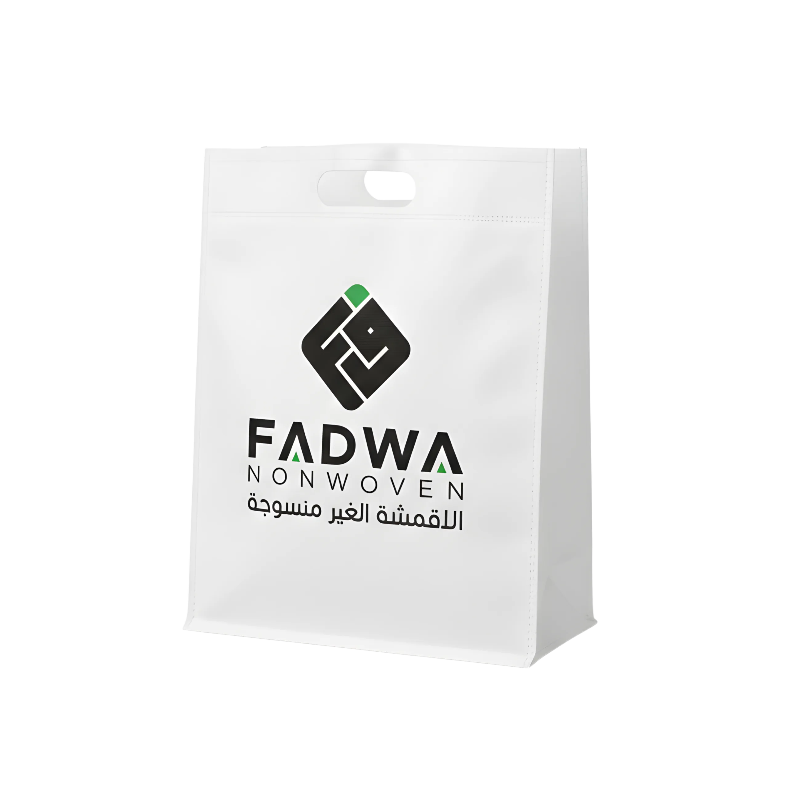 A premium white non-woven box shopping bag with comfortable fabric loop handles, featuring a high-quality print of the black and green Fadwa corporate logo centered on its front surface.