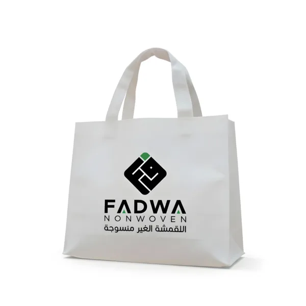Box Bag