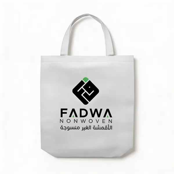 Loop Handle Bag