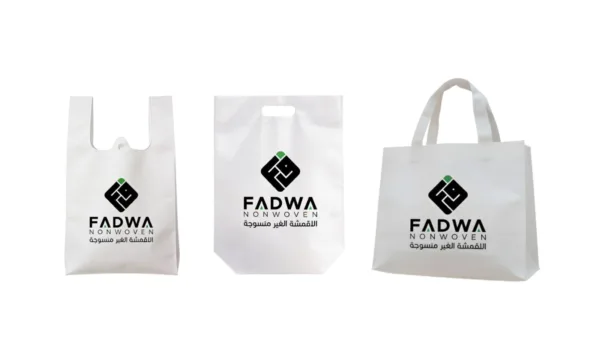 Fadwa Non Woven